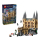 LEGO HARRY POTTER 76473 Zamek Hogwart™: wschodnie skrzydło - 1529860 - zdjęcie 2